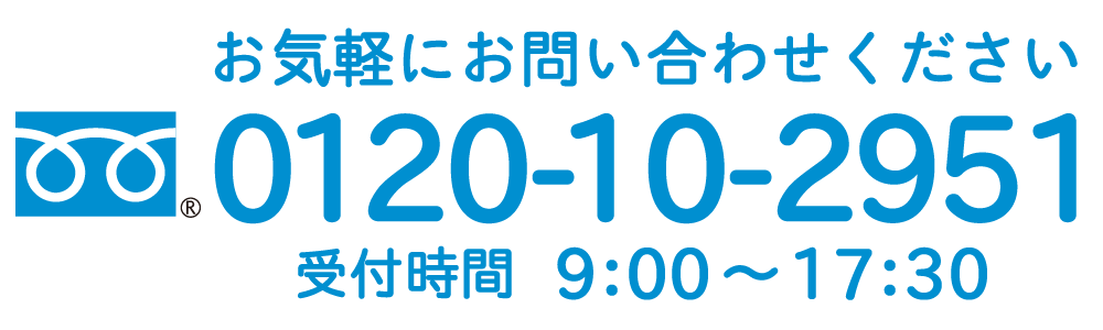 ブログ記事一覧 17年 大阪北摂の樹木葬 永代供養霊園 箕面ピーステンボス ブログ記事一覧 17年 大阪北摂の樹木葬 永代供養霊園 箕面ピーステンボス