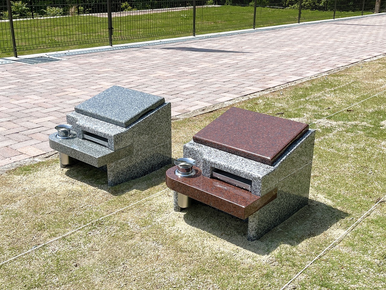 エターナル